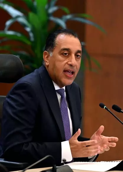 رئيس الوزراء