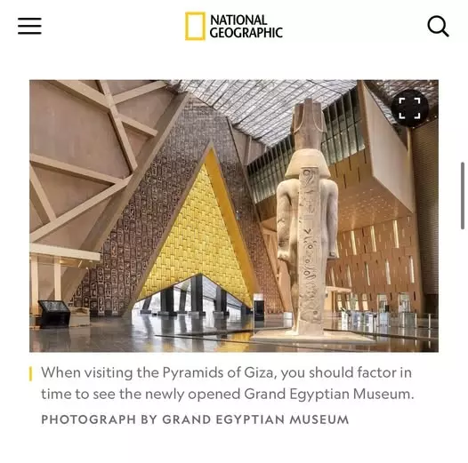 ناشيونال جيوجرافيك ترافيلر