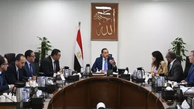 رئيس الوزراء