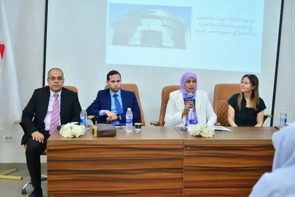 الرقابة النووية والإشعاعية