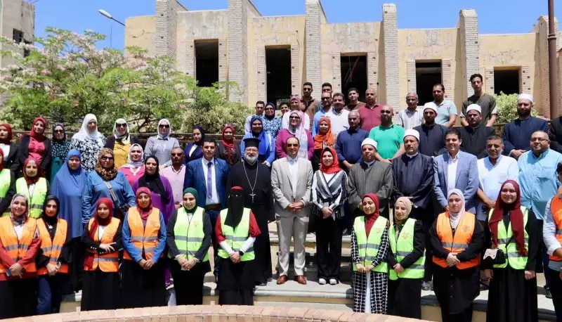 مكافحة الإدمان