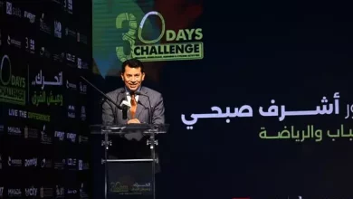 وزير الشباب