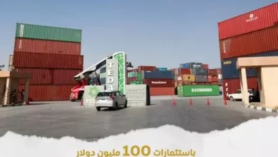 قناة السويس