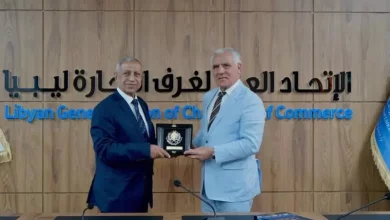 الاكاديمية العربية