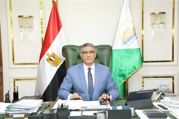الجيزة