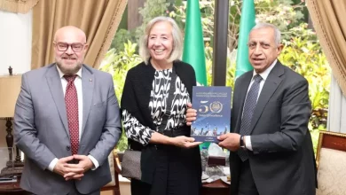 الاكاديمية العربية
