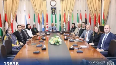 الاكاديمية العربية