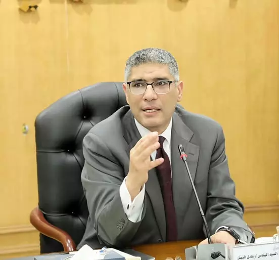 الجيزة