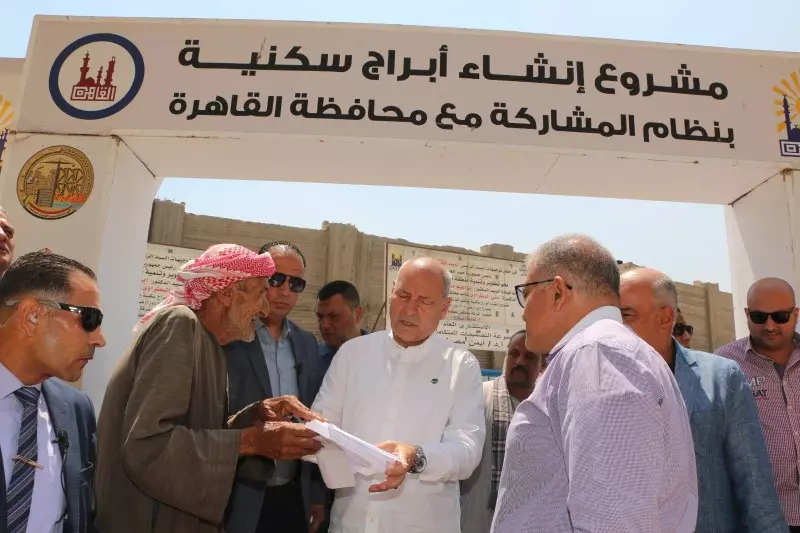 محافظ القاهرة