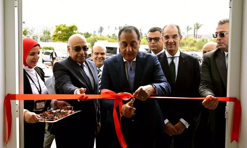رئيس الوزراء