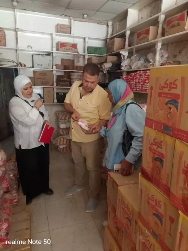 محافظ الجيزة