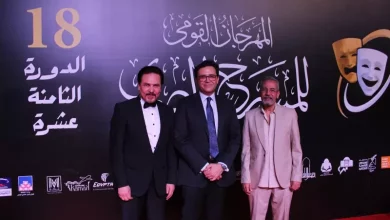 وزير الثقافة
