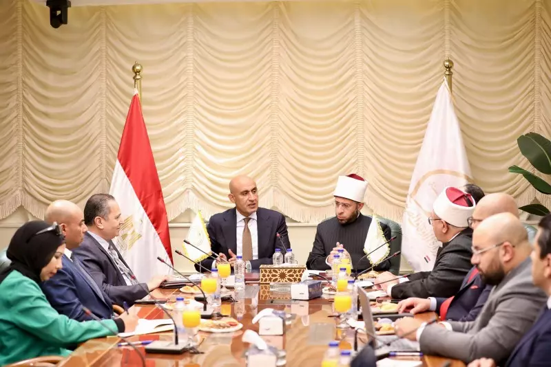 التربية