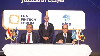 الرقابة المالية