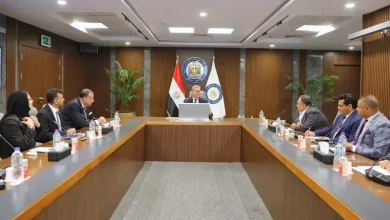 البترول