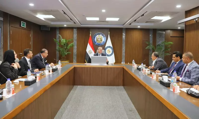 البترول