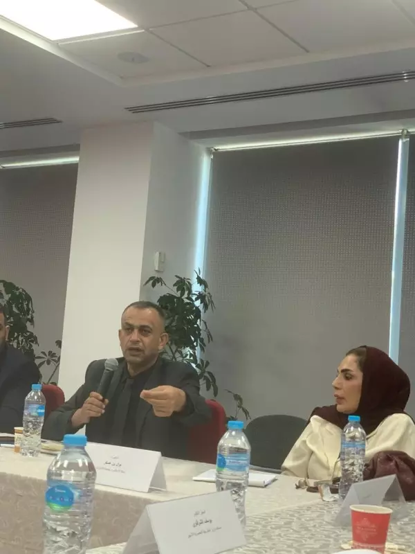  الأكاديمية العربية 
