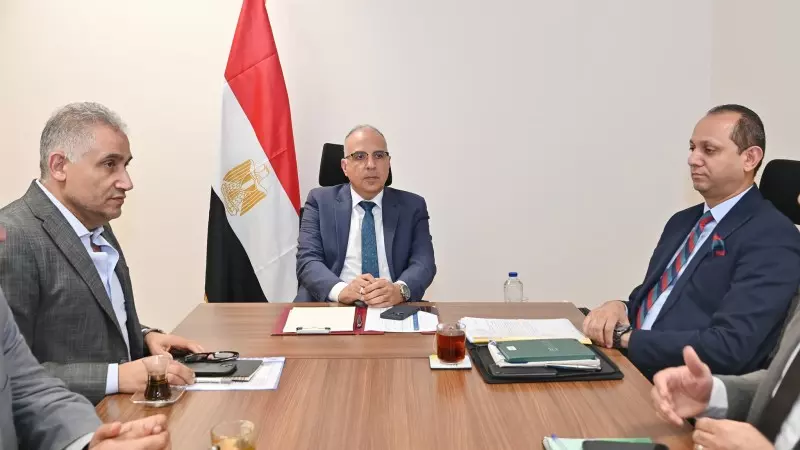 وزير الري