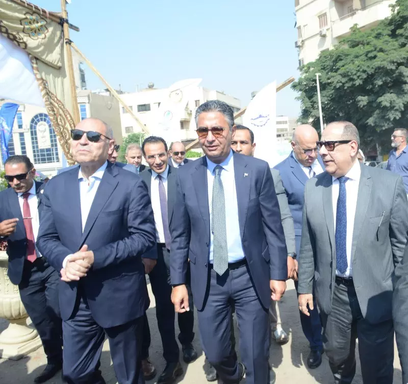 التموين
