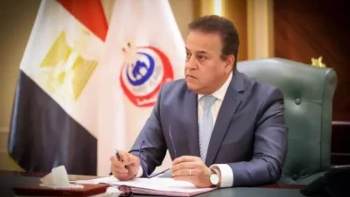 وزير الصحة