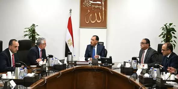 رئيس الوزراء