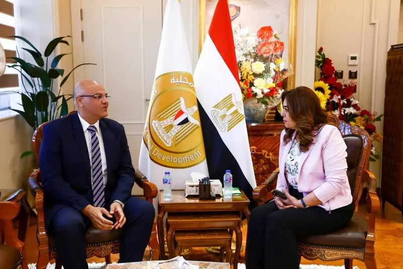 التنمية