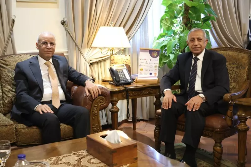 الاكاديمية العربية