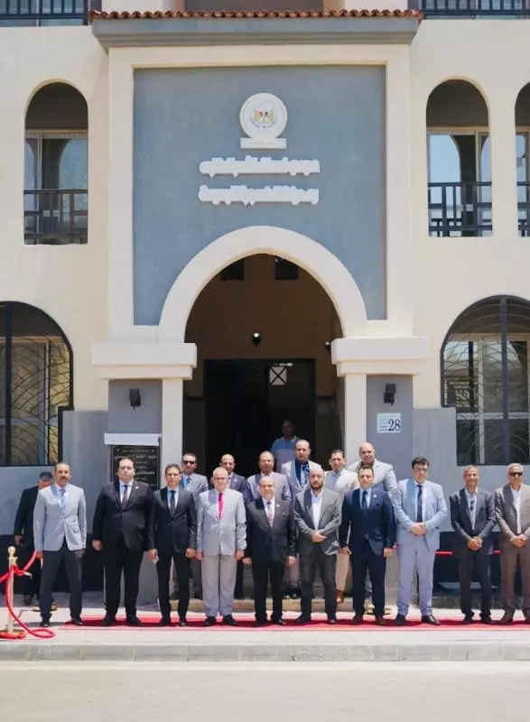 وزارة الإسكان