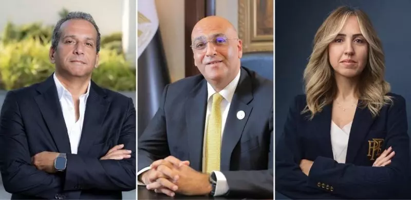 جهاز تنمية المشروعات