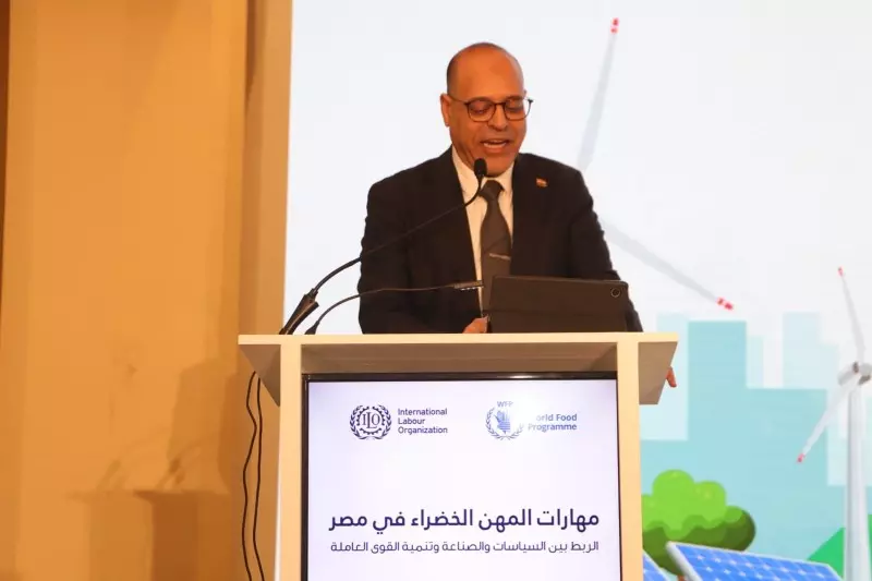 وزير العمل