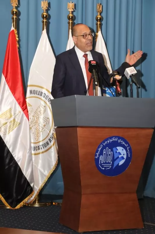 وزير العمل
