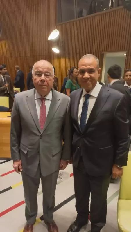 وزير الخارجية والهجرة