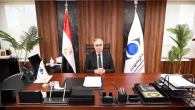 جهاز حماية المستهلك