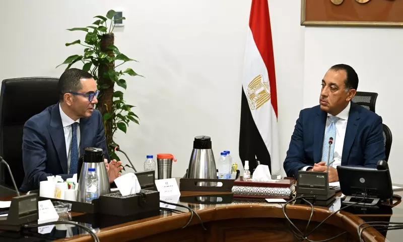 رئيس الوزراء
