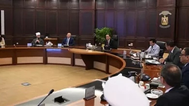 رئيس الوزراء