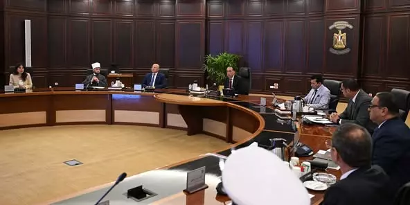 رئيس الوزراء