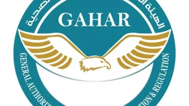 قرارات اللجنة العليا للاعتماد