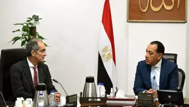 رئيس الوزراء