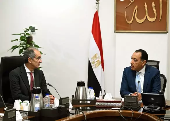رئيس الوزراء