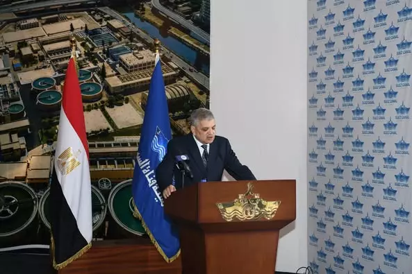 قناة السويس