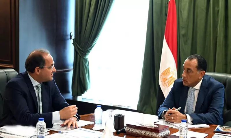رئيس الوزراء