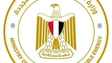 وزارة الكهرباء