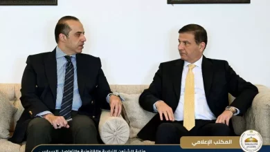 الزراعة