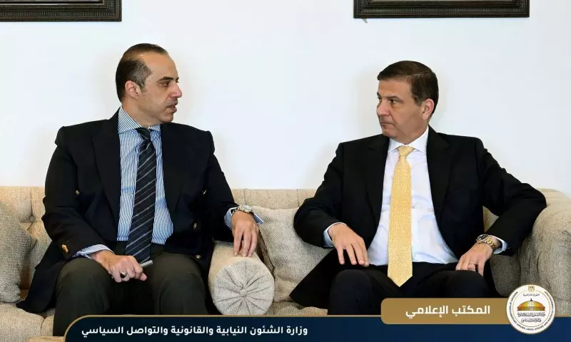 الزراعة