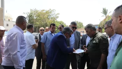 الجيزة