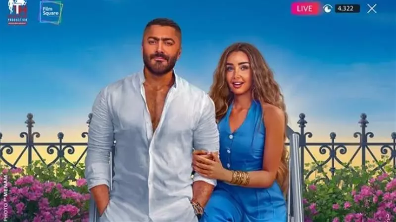 تامر حسني