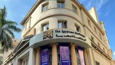 البورصة