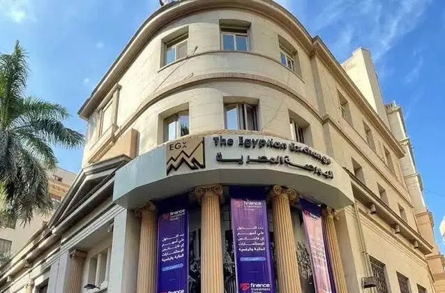 البورصة