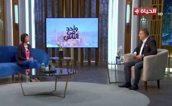 دنيا ماهر 