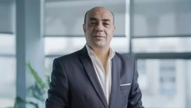 هوم تاون
